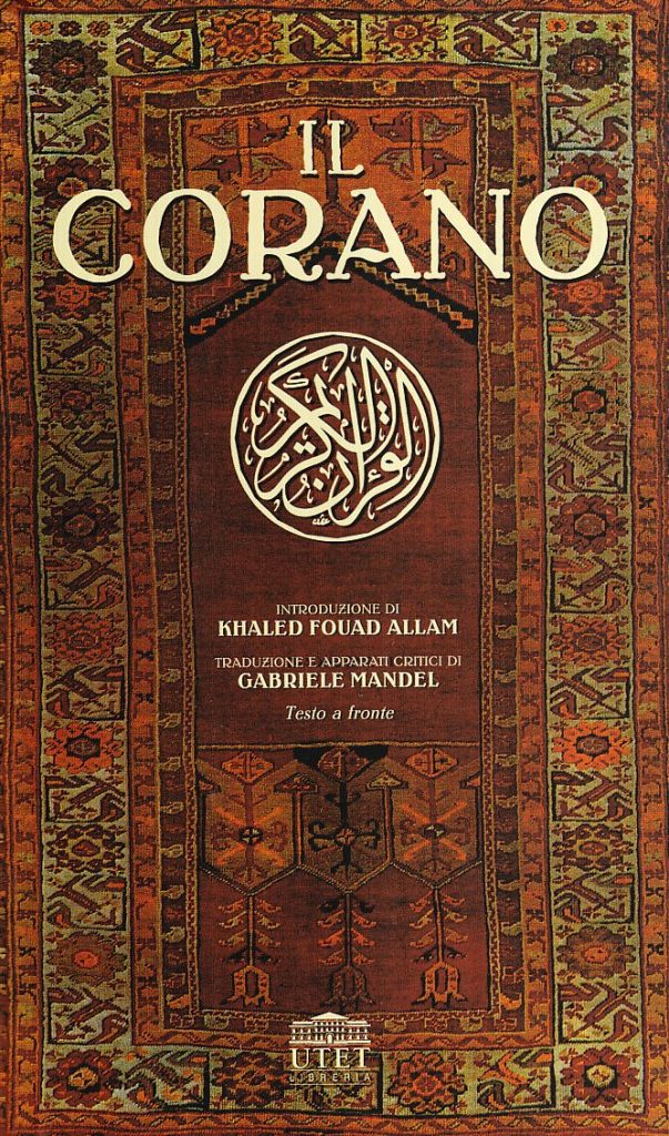 Il Corano: quale traduzione scegliere? – MaryamEd